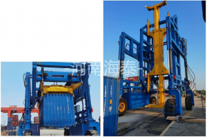 臺(tái)州-多功能集裝箱跨運(yùn)車-SC40t-4.8m